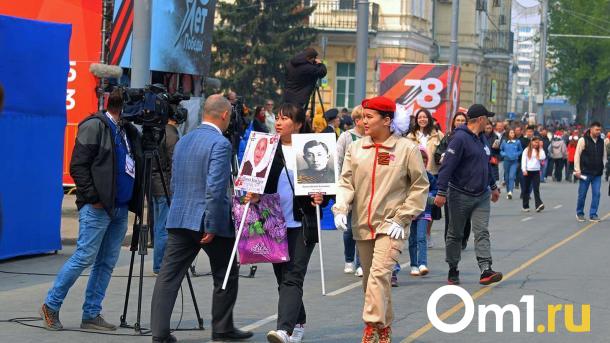 В Омске ищут подрядчика для производства сувениров ко Дню Победы