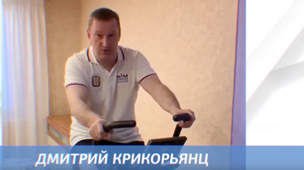 Министр спорта омск. Крикорьянц Дмитрий Оганесович. Крикорьянц Омск министр спорта. Крикорьянц Дмитрий Оганесович Омск. Дмитрий Крикорьянц Омск.