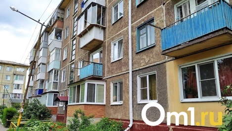 Эксперты прогнозируют резкий рост цен на вторичную недвижимость в Омске