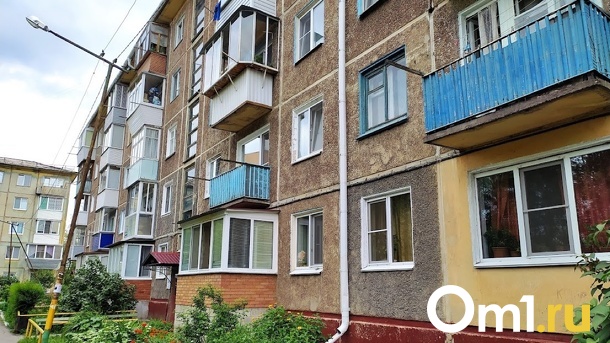 Эксперты прогнозируют резкий рост цен на вторичную недвижимость в Омске