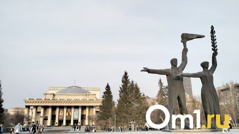 Омич на выходных: как устроить отпуск в Новосибирске на два дня