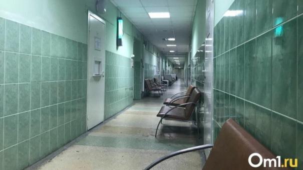 Жители Бердска пожаловались Владимиру Путину на плохую медицину