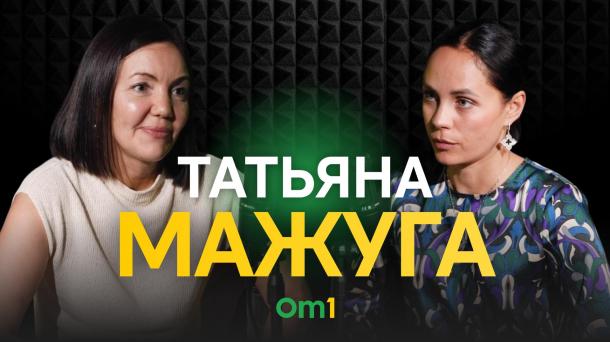 Юристы об этом не рассказывают в рекламе. Но мы расскажем