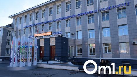 В Омске могут закрыть остановку «СибАДИ»