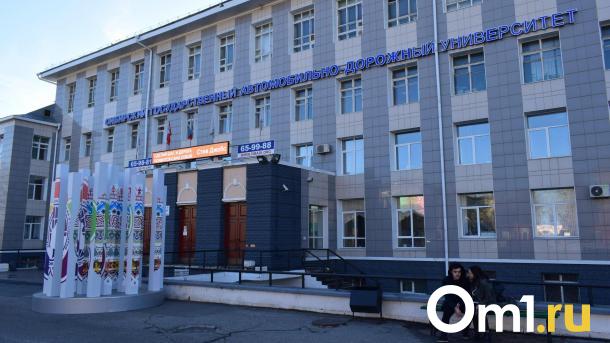 В Омске могут закрыть остановку «СибАДИ»