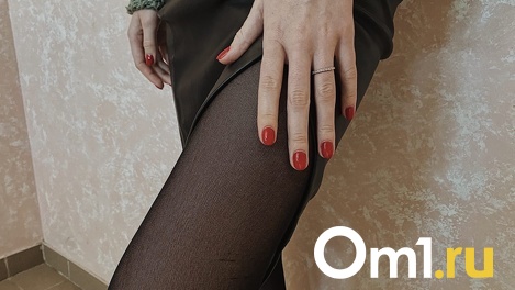 Отправляла снимки ног и тела: жительница Новосибирска чуть не разрушила семью фотографией