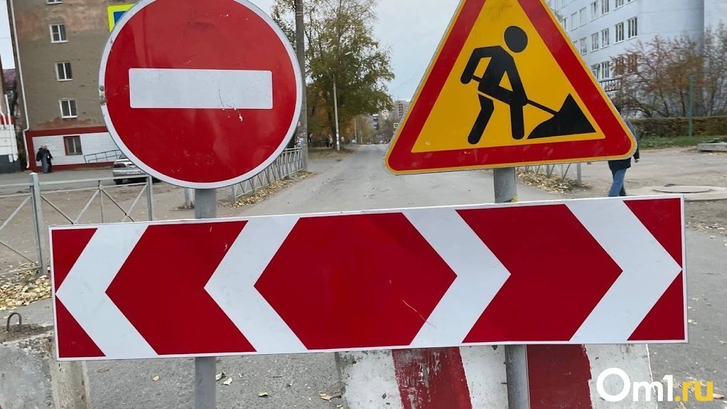 Пять крупных магистралей в Новосибирске сузили из-за ремонта дорог
