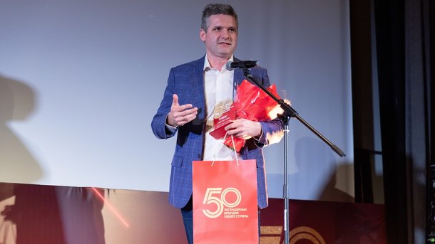 «Росгосстрах» — один из 50 легендарных брендов России