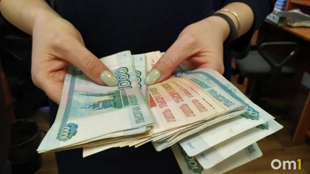 В омском «Доме КИНО» работникам задерживали оплату отпуска