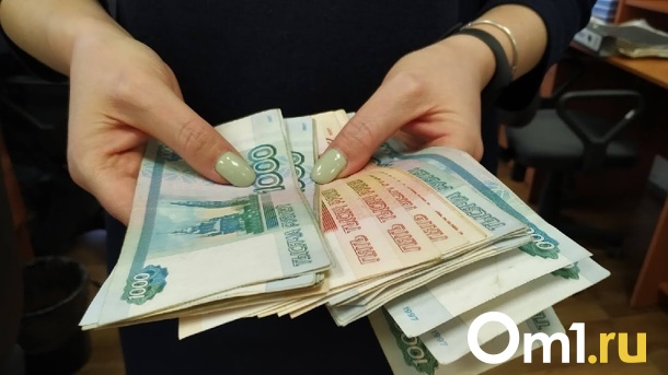В омском «Доме КИНО» работникам задерживали оплату отпуска