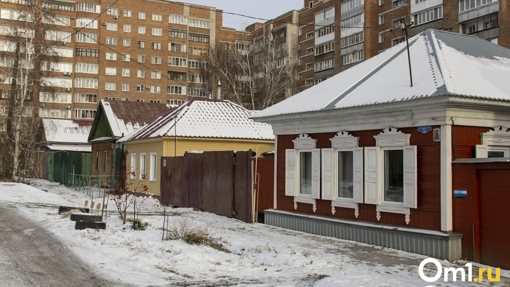 «Район тихий, одно убийство за 29 лет». Жители частного сектора в центре Омска не готовы к его сносу