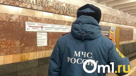 Пожарные потушили открытый огонь в уральской поликлинике