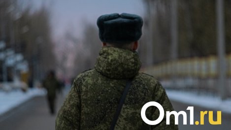 Омского сержанта не отпустили со службы по контракту и отдали под суд за самоволку