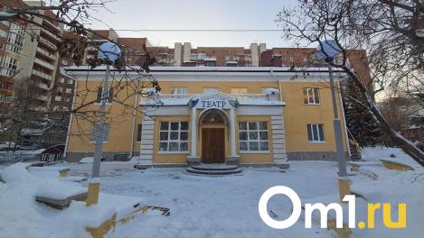 В Омске пройдёт Всероссийский фестиваль моноспектаклей «ЧАТ»