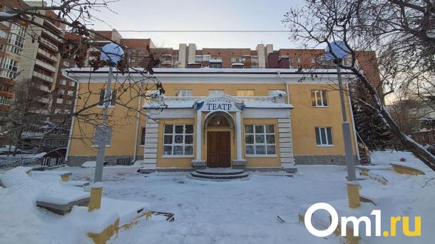 В Омске пройдёт Всероссийский фестиваль моноспектаклей «ЧАТ»