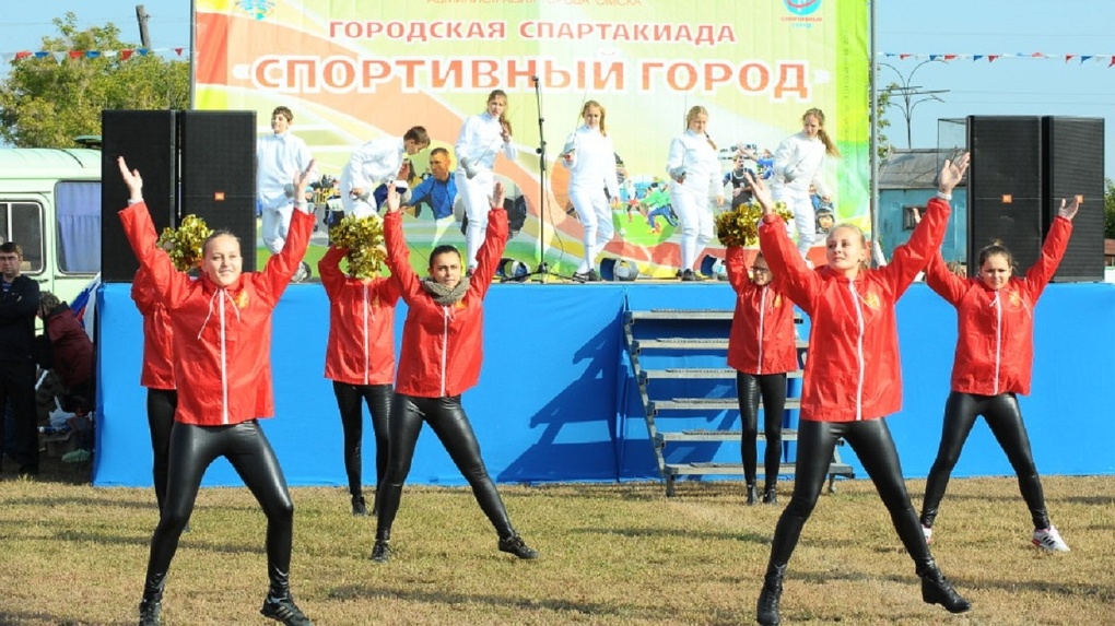 Спортивный город. Спартакиада спортивный город Омск. Городская спартакиада спортивный город города Омска 2017. Городская спартакиада фон. Омск самый спортивный город.