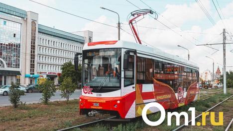 В Омске вновь ограничат движение трёх популярных трамваев