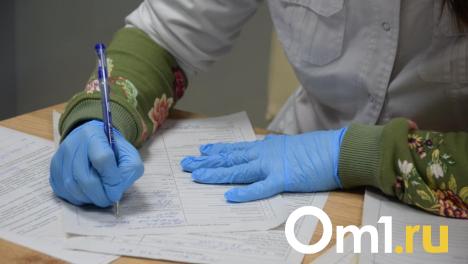 Передвижной пункт флюорографии будет работать в центре Новосибирска