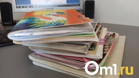 Четверо омских школьников вышли в финал Всероссийского конкурса «Большая перемена»