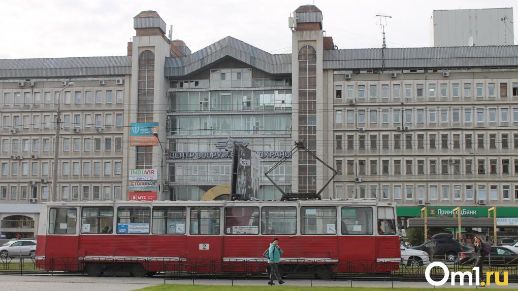 Три омских трамвая поедут по укороченным маршрутам