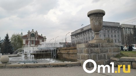 Стала известна дата отключения всех фонтанов в Новосибирске
