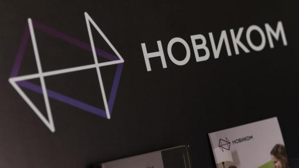Банк НОВИКОМ провел ребрендинг