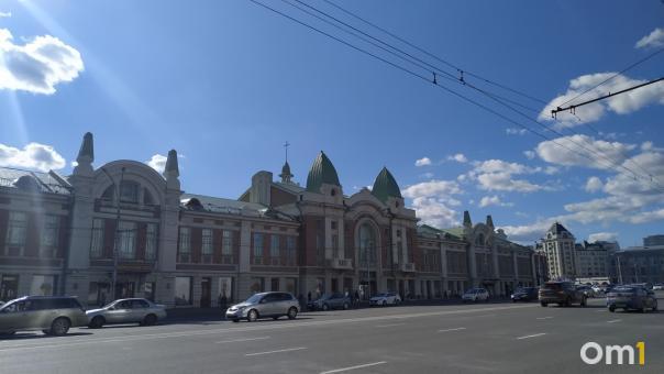 Октябрьское бабье лето: резкое потепление до +22 обещают новосибирцам в следующем месяце