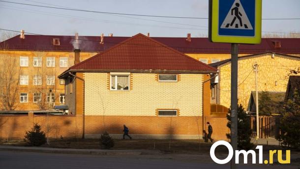 В Омске подорожала стоимость частных домов
