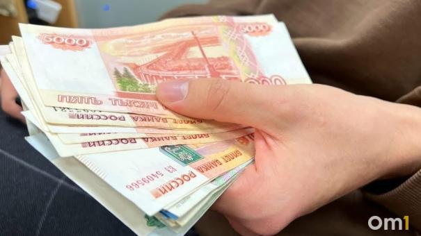 Омичей в июле привлекала вакансия айтишника