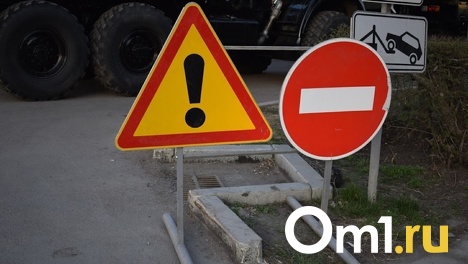 Проезд по площади Инженера Будагова перекроют в Новосибирске до 1 июня