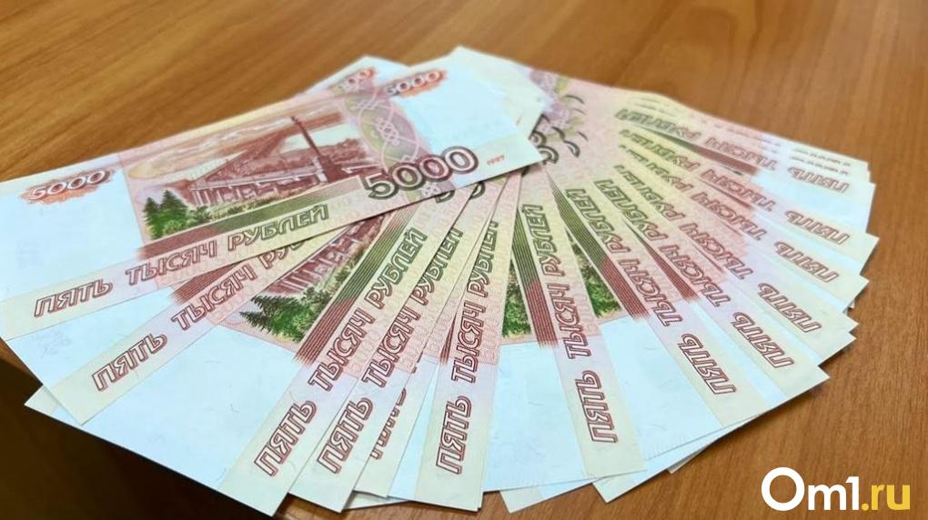 Сельчанка из Омской области за неделю перевела аферистам более 50 тысяч рублей