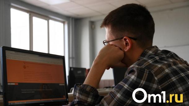 Омичи пожаловались на сбой в работе социальной сети «ВКонтакте»