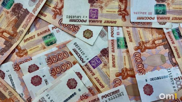 Омские власти ищут покупателя на завод с космической суммой долгов
