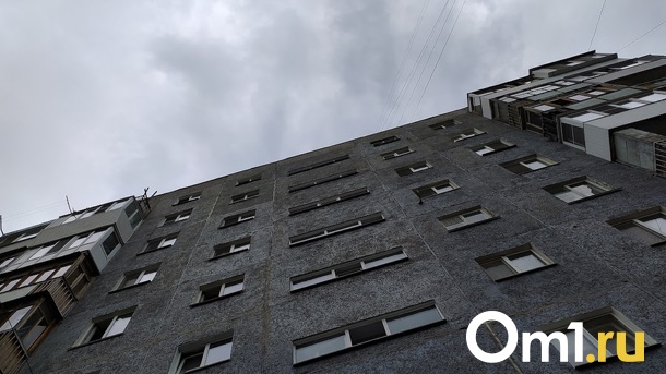 Омская область оказалась в середине рейтинга по доступности покупки жилья в ипотеку