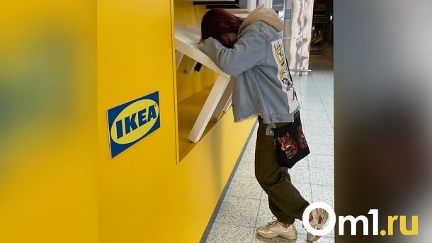 Уволят без социальных гарантий? Закрытие магазина IKEA в Новосибирске может обернуться скандалом
