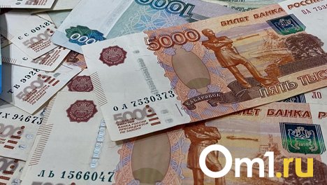 Депутаты выделили Новосибирску дополнительные 1,2 млрд рублей на ремонт дорог и строительство