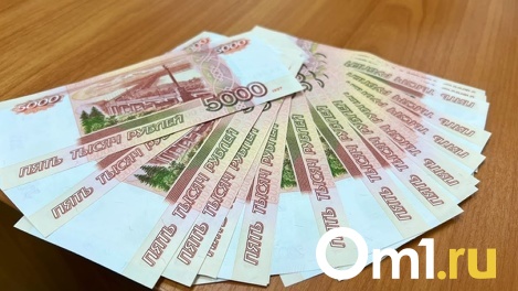 За два месяца Омская область заработала почти девять миллиардов рублей на налогах