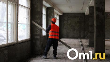 Подрядчика для капремонта кинотеатра в Омской области нашли без торгов