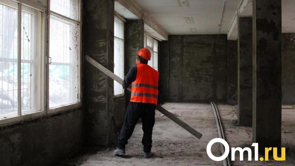 Подрядчика для капремонта кинотеатра в Омской области нашли без торгов