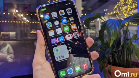 Сотрудников администрации Путина обязали отказаться от IPhone* к 1 апреля