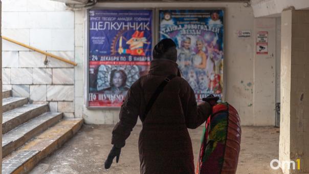 Снега мало: омские экстрим-парки не смогли открыться в обычный сезон катания