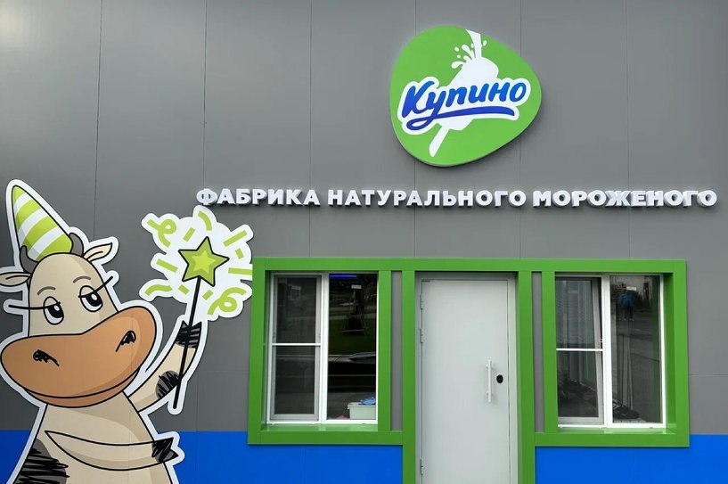 Изображение фоторепортажа