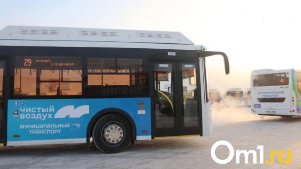 Остановку в центре Омска превратили в две