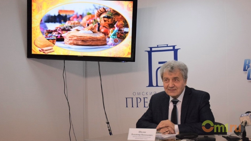 Директор департамента культуры Омска признался в любви к праздникам