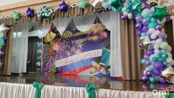 Выпускные в Омске стартовали. Мэрия пересчитала выпускников