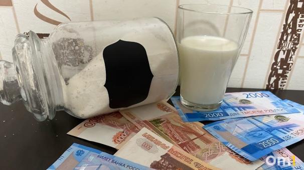 Больше не надо? В Омске начала падать цена на сахар