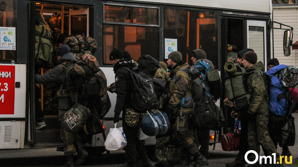 Вторая волна мобилизации в России: чего ждать гражданам