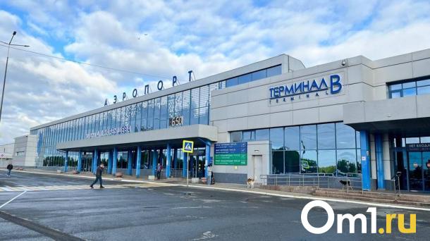 Утро с задержками: из Омска половина рейсов вылетела не по расписанию
