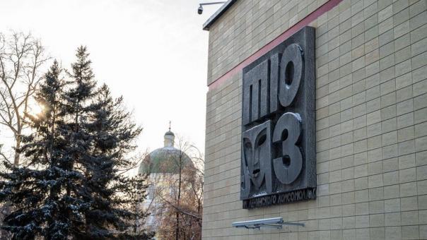 За омским ТЮЗом появится огромный макет Земли