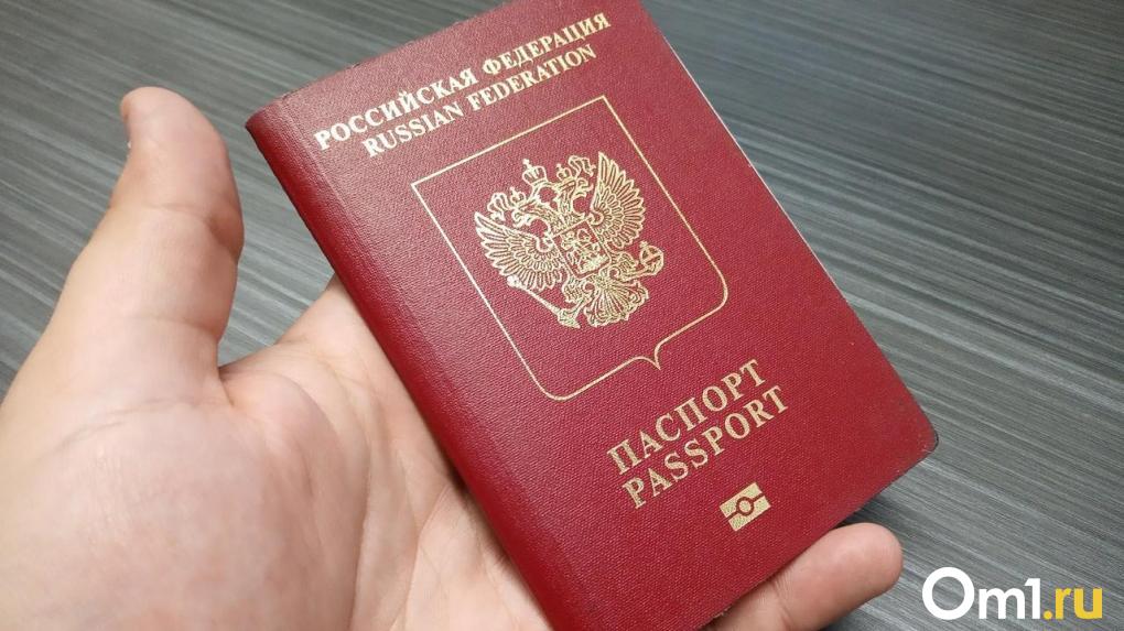 Россиянам запретят выезд из страны с 11 декабря 2023 года